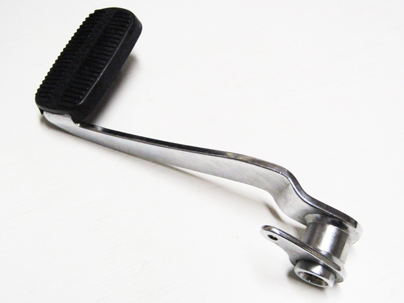 Brake Lever