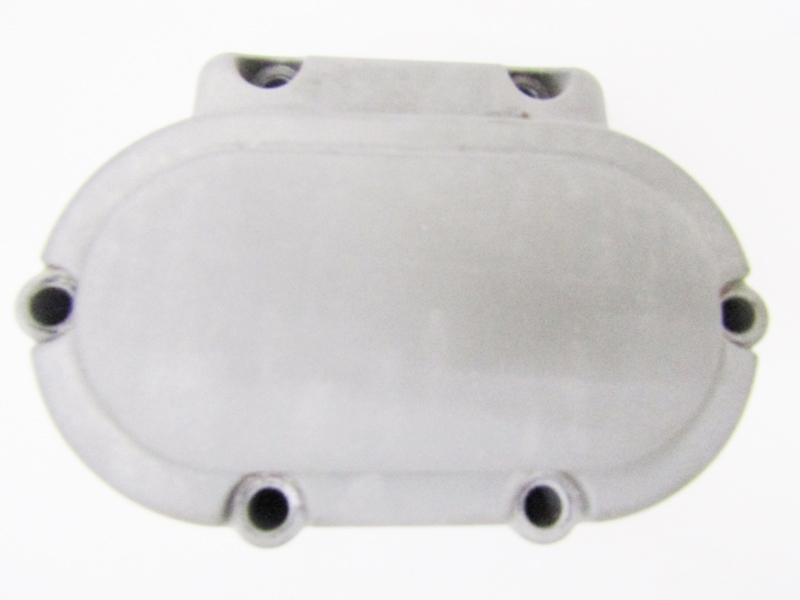 Gearbox Cover