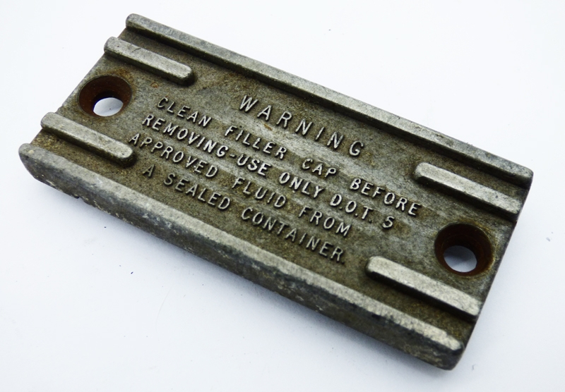 Brake Master Cylinder Cover