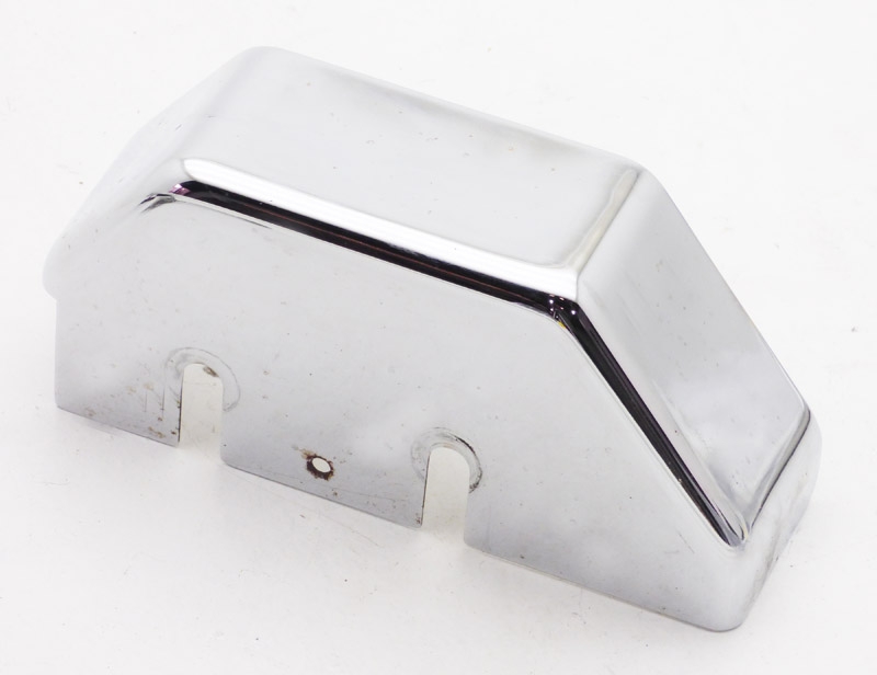 Brake Master Cover