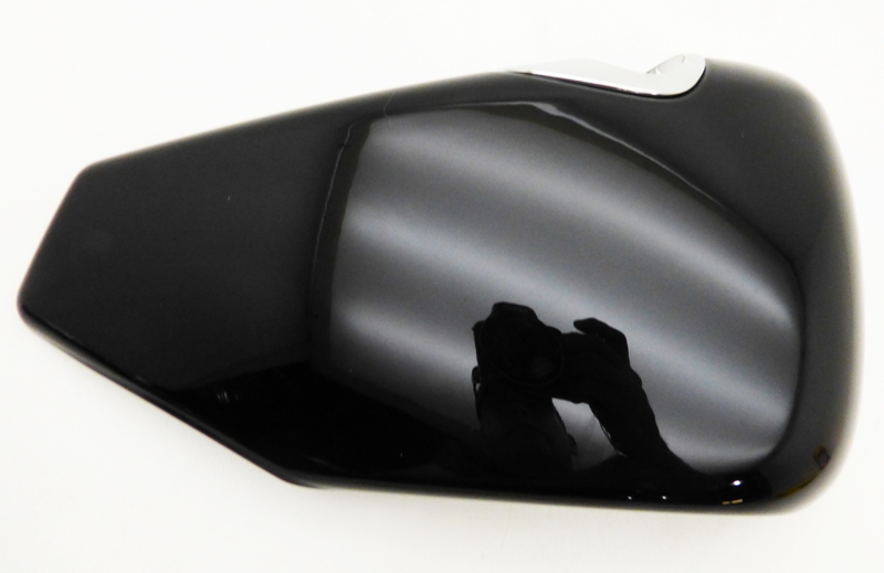 Oil Tank Side Cover