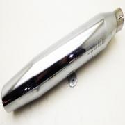 Exhaust Muffler Rear, 65769-97, fits a Harley Davidson Sportster