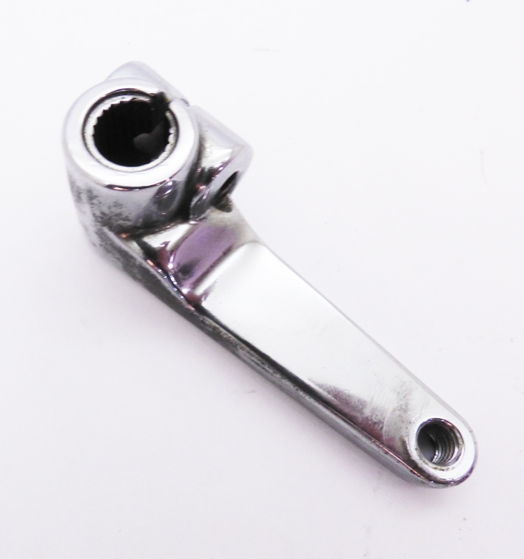 Shift Lever