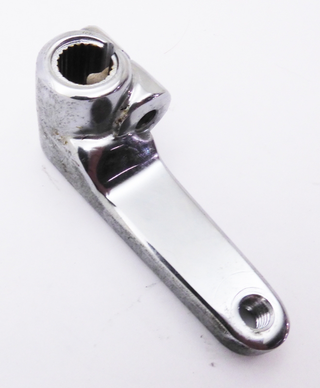 Shift Lever
