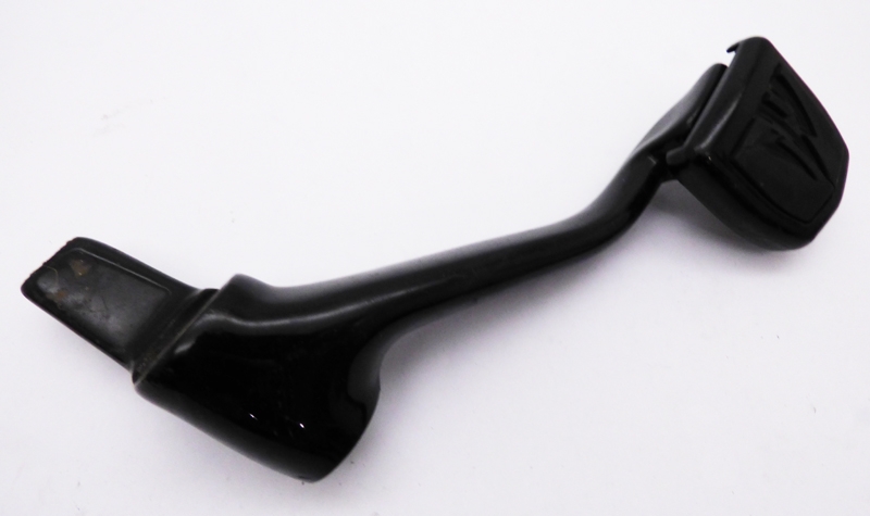 Brake Lever