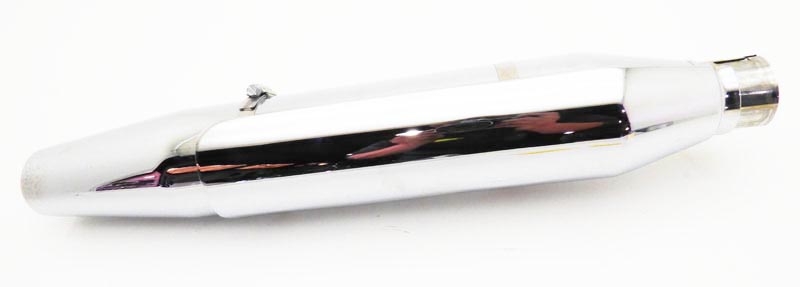 Exhaust Muffler