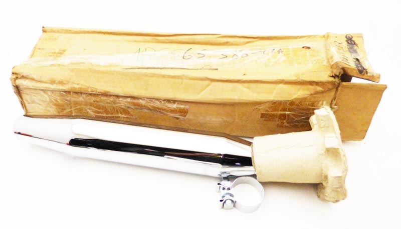 Exhaust Muffler
