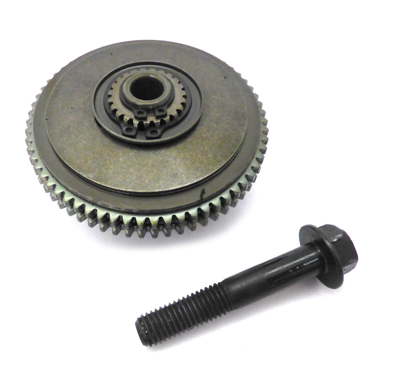 Starter Limiter Assembly