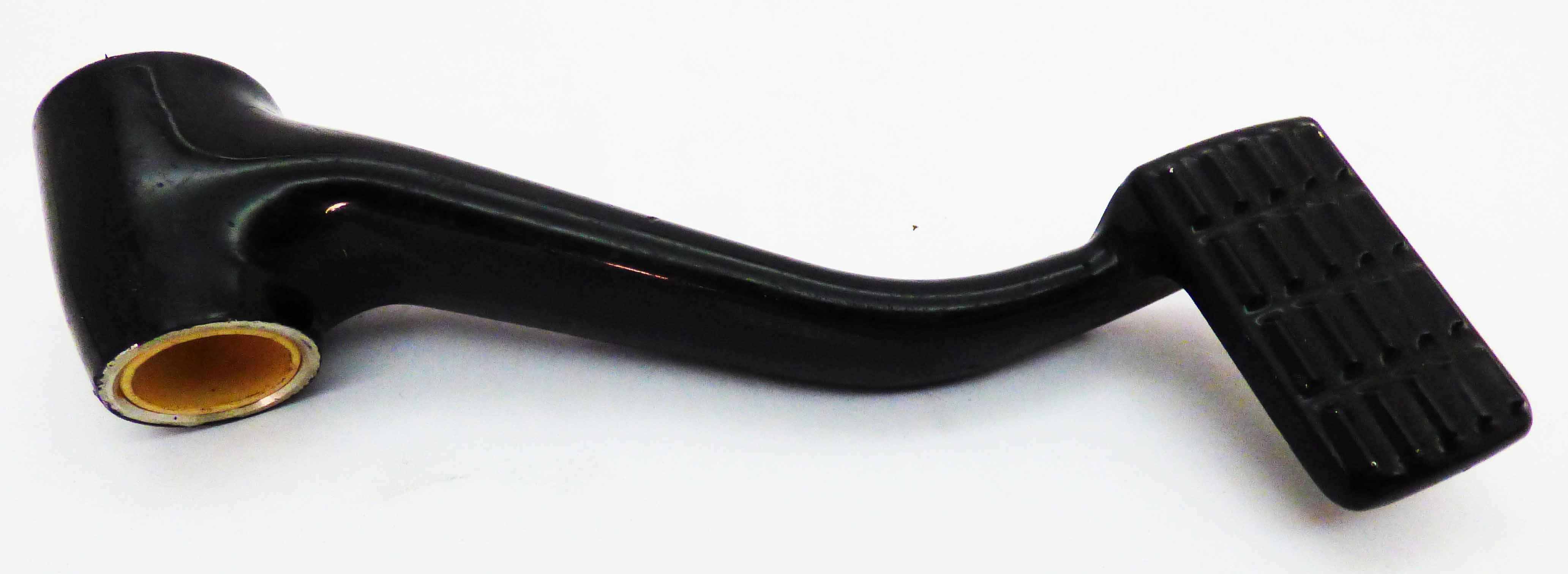 Brake Lever