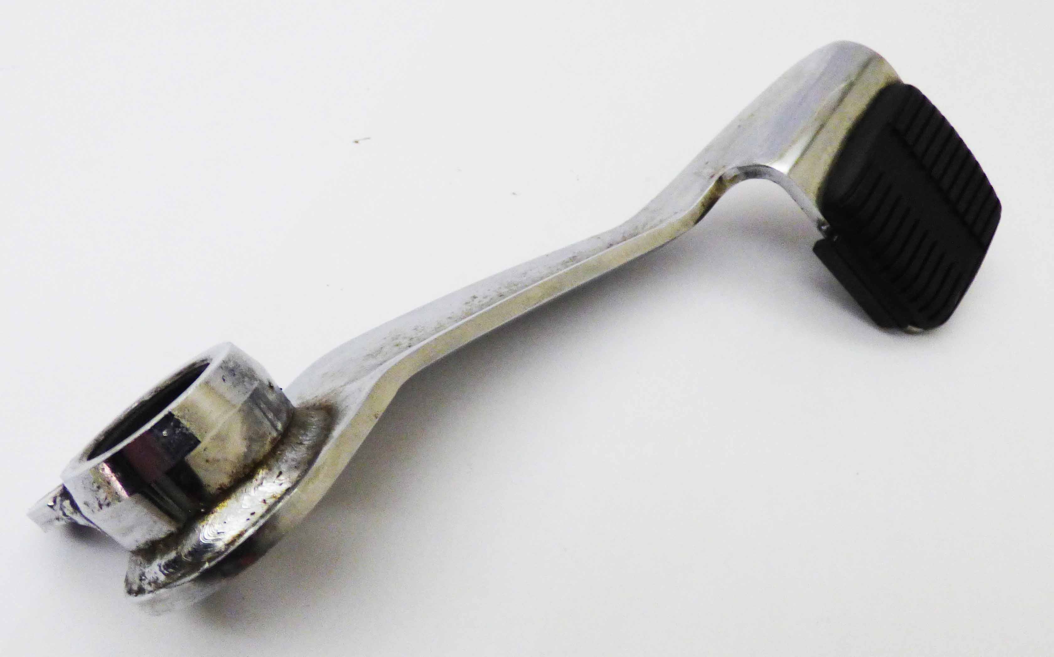 Brake Lever