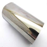 Fork Cover Right, 45800023, fits a Harley Davidson Touring