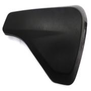 Side Cover Right, 57200029, fits a Harley Davidson Street