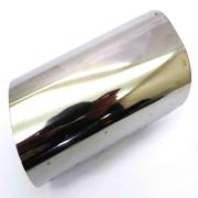 Fork Cover Left, 45600003, fits a Harley Davidson Touring
